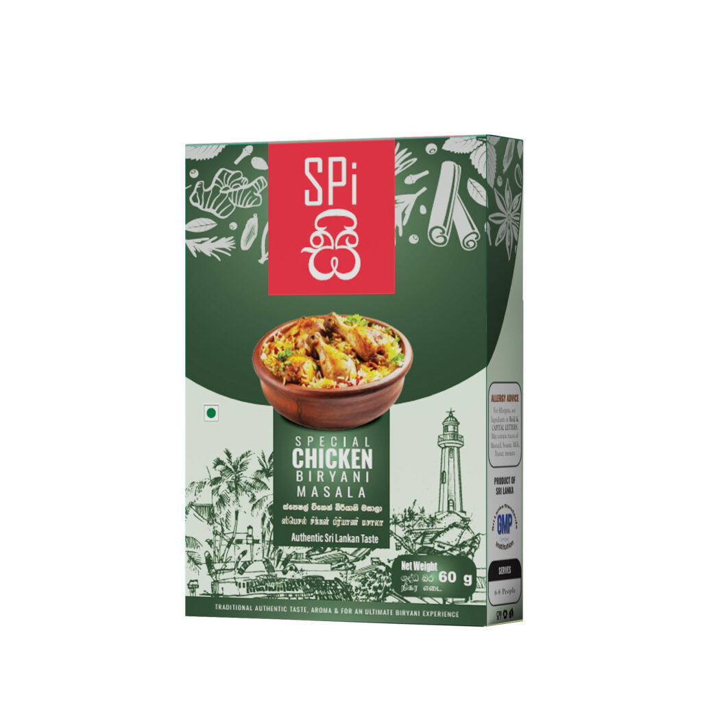 spcl chiken biryani