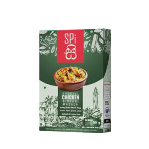 spcl chiken biryani