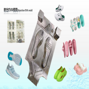 injection EVA mold resized