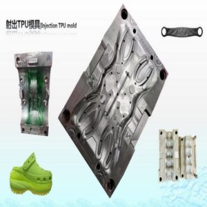 injection TPU mold resized